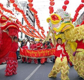 Восточный новый год